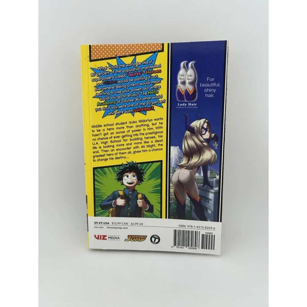 My Hero Academia #1 (VIZ Media August 2015)‎